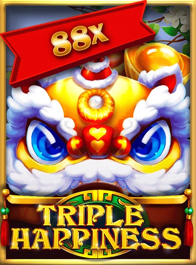 Bingo prize room cover